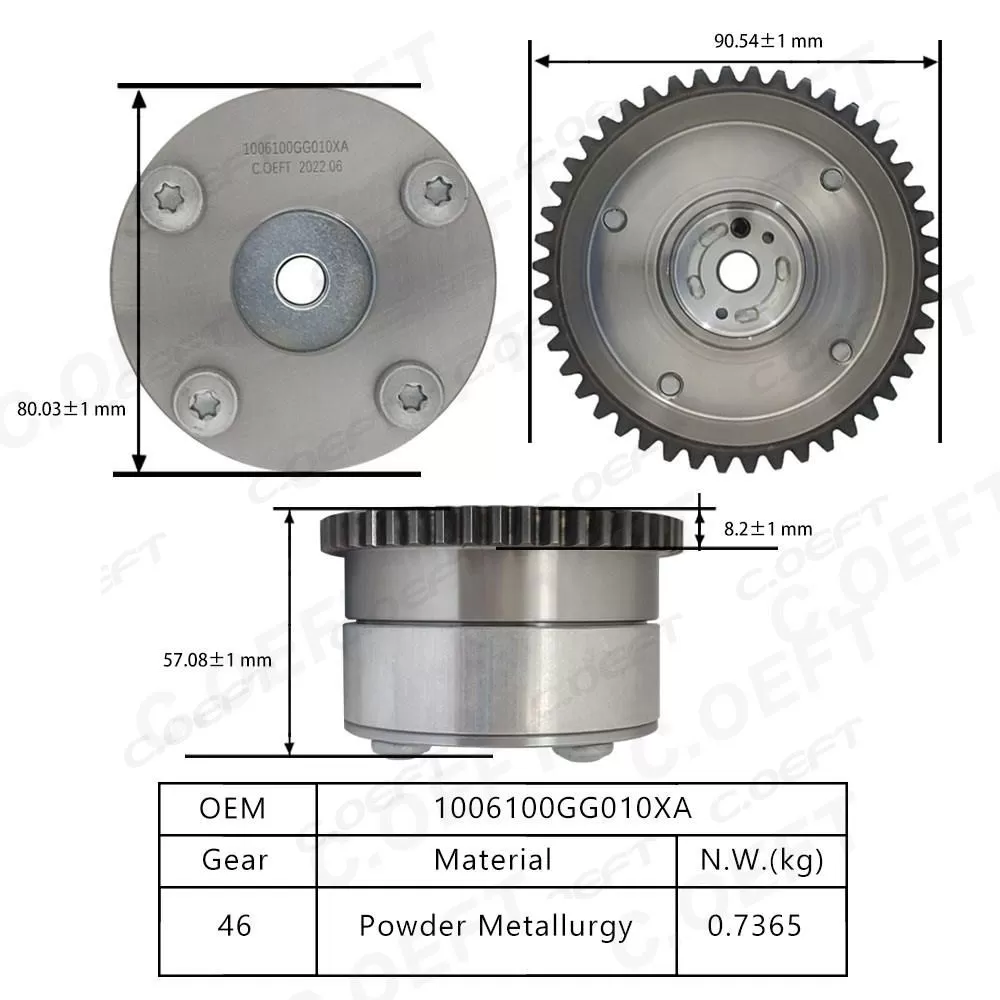 For Jianghuai Ruifeng S3 Camshaft Adjustment Unit 1006100GG010