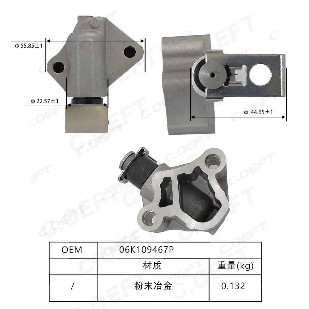 For Volkswagen Audi Timing Chain Kit 06K109467P