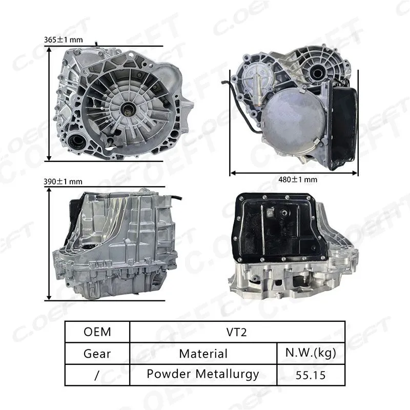 For Lifan Transmission  Assembly VT2
