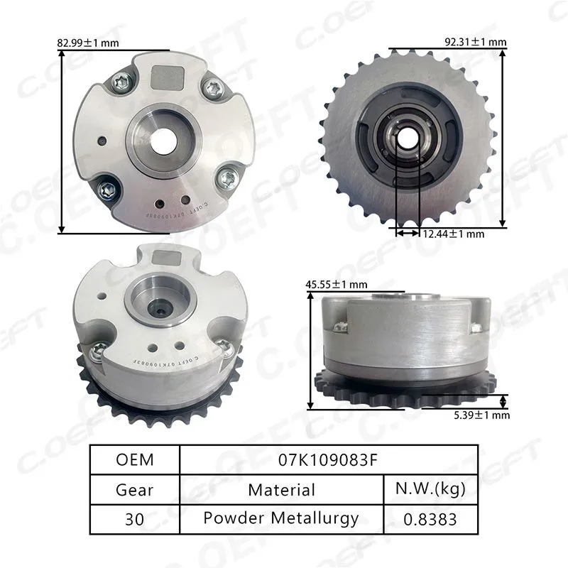 For Volkswagen Audi 2.5L VVT Timing Gear 07K109083