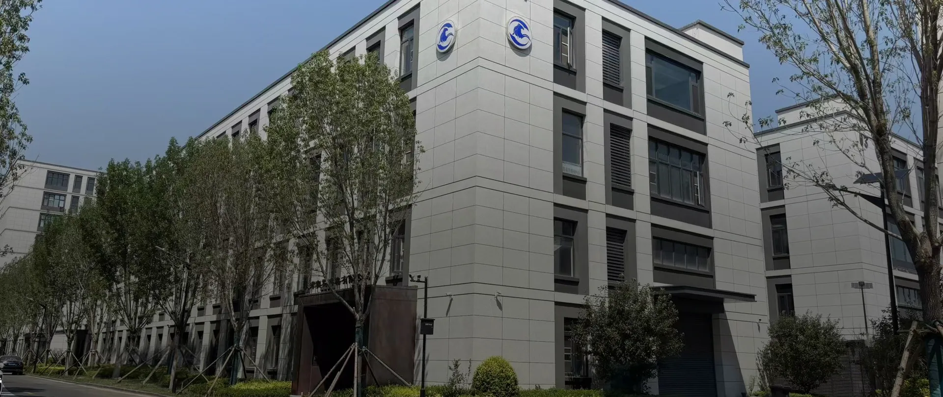 Tianjin Ostberg Ciencia y Tecnología Co., Ltd.