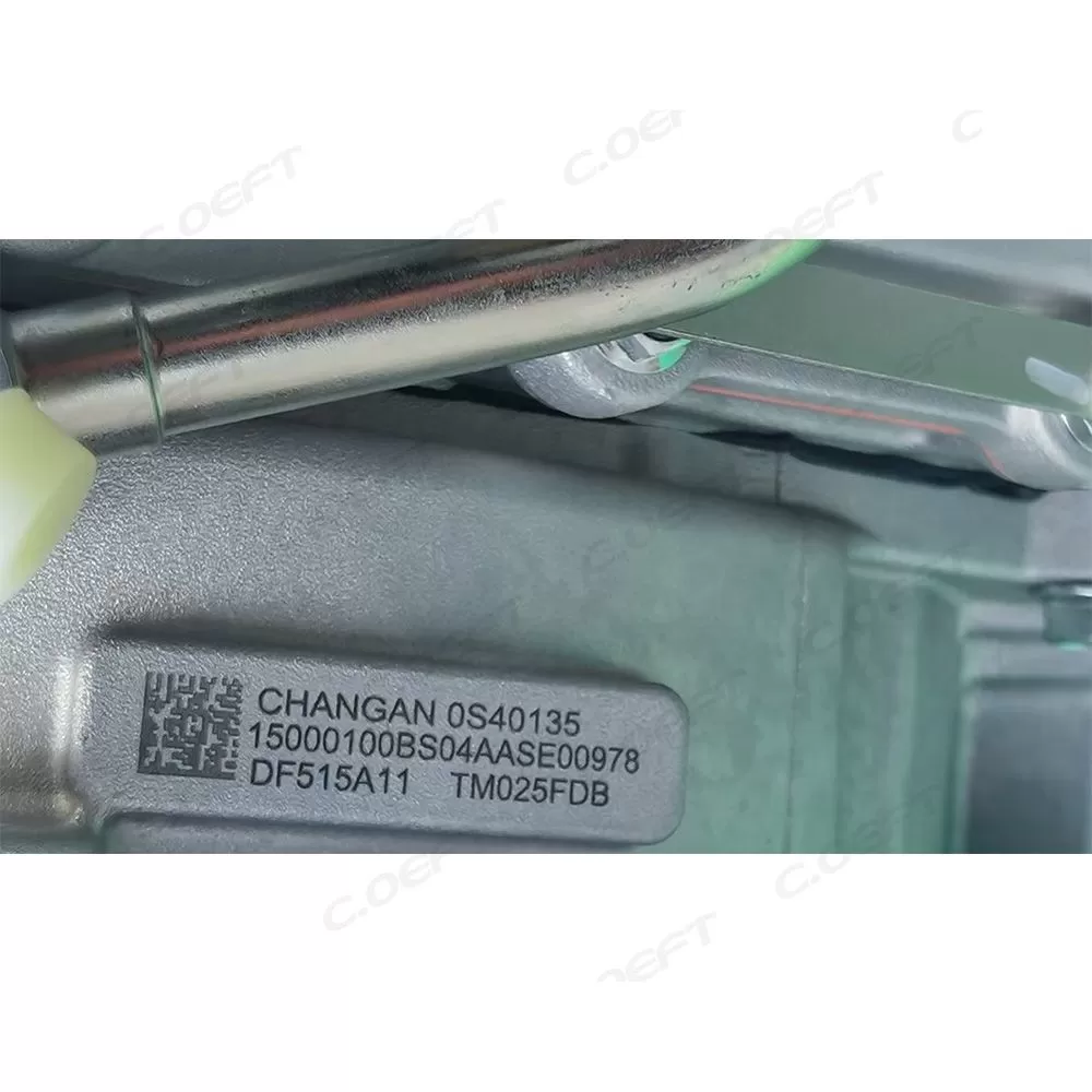For Chang an Transmission Assembly DF515A04-0010-AA