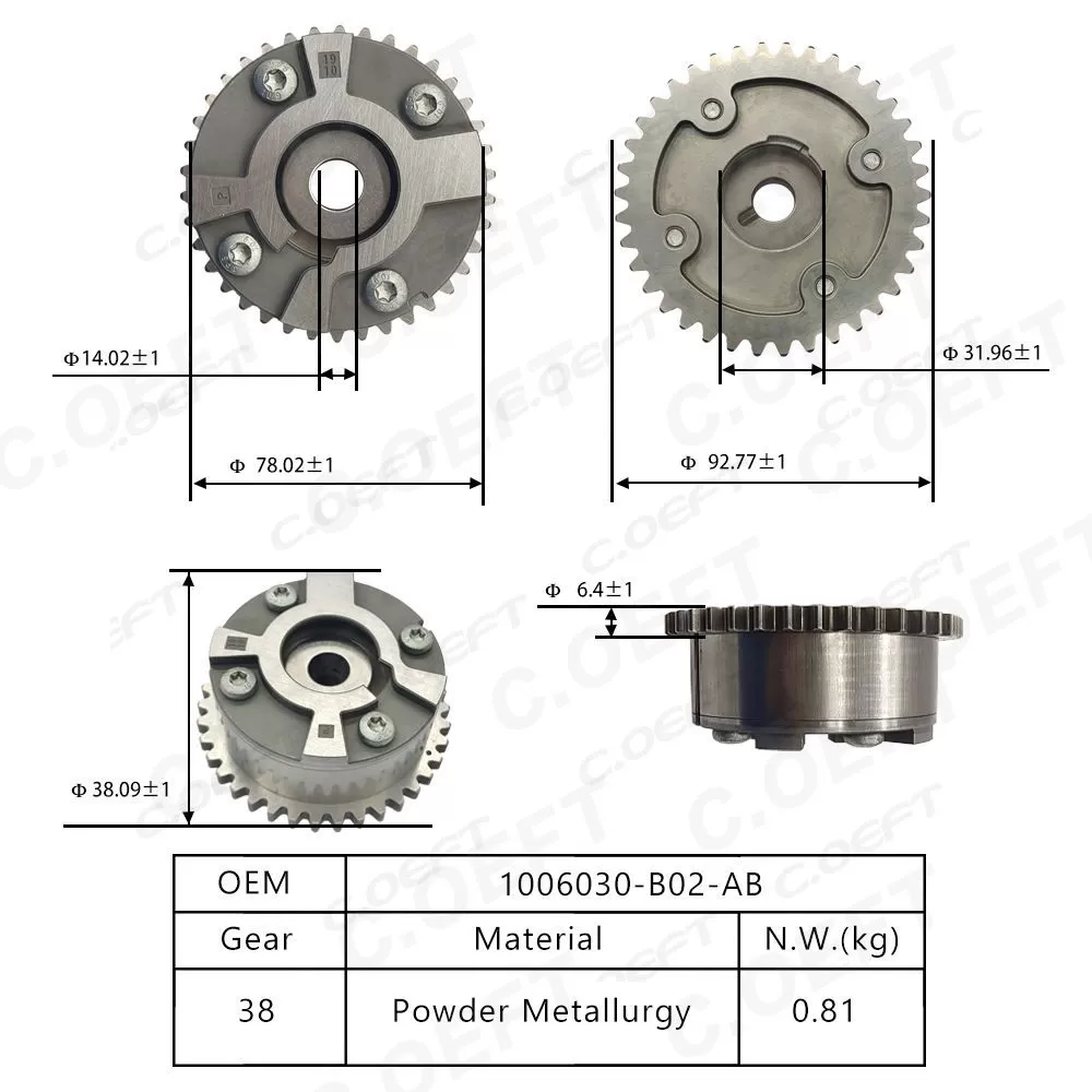For Changan Vehicles Camshaft Adjustment Unit 1006030-B02-AB