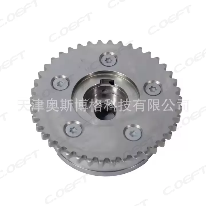 For Chery 4G16 Camshaft Adjuster E4G16-1006040BB BC BA