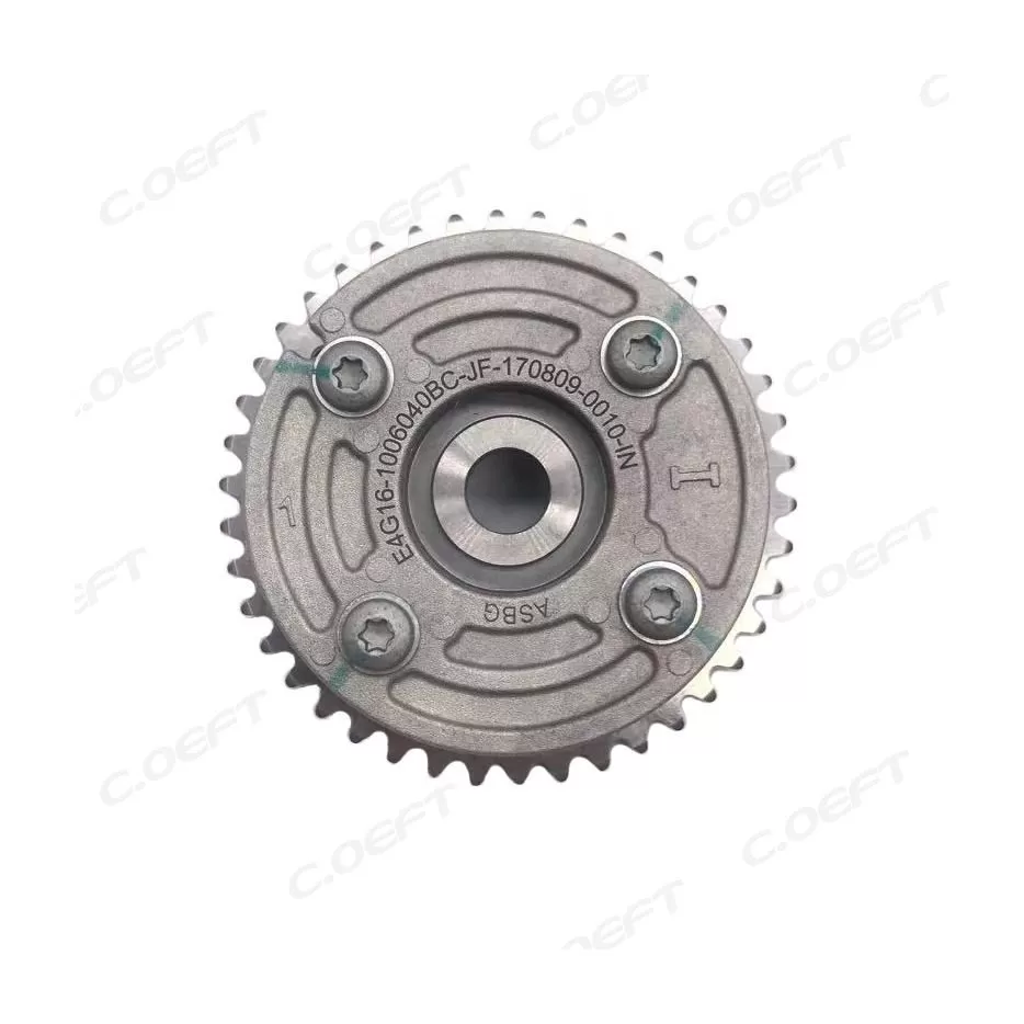 For Chery 4G16 Camshaft Adjuster E4G16-1006040BB BC BA