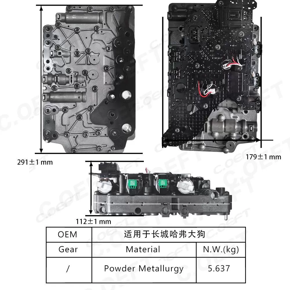 For Great Wall Haval Big Dog Transmission valve body assembly CVT180