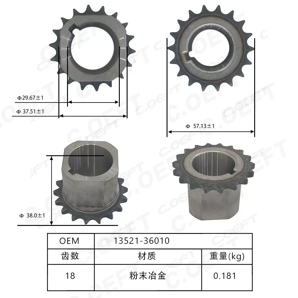 For Toyota Highlander 2.7 Timing Chain Kit 13521-36010