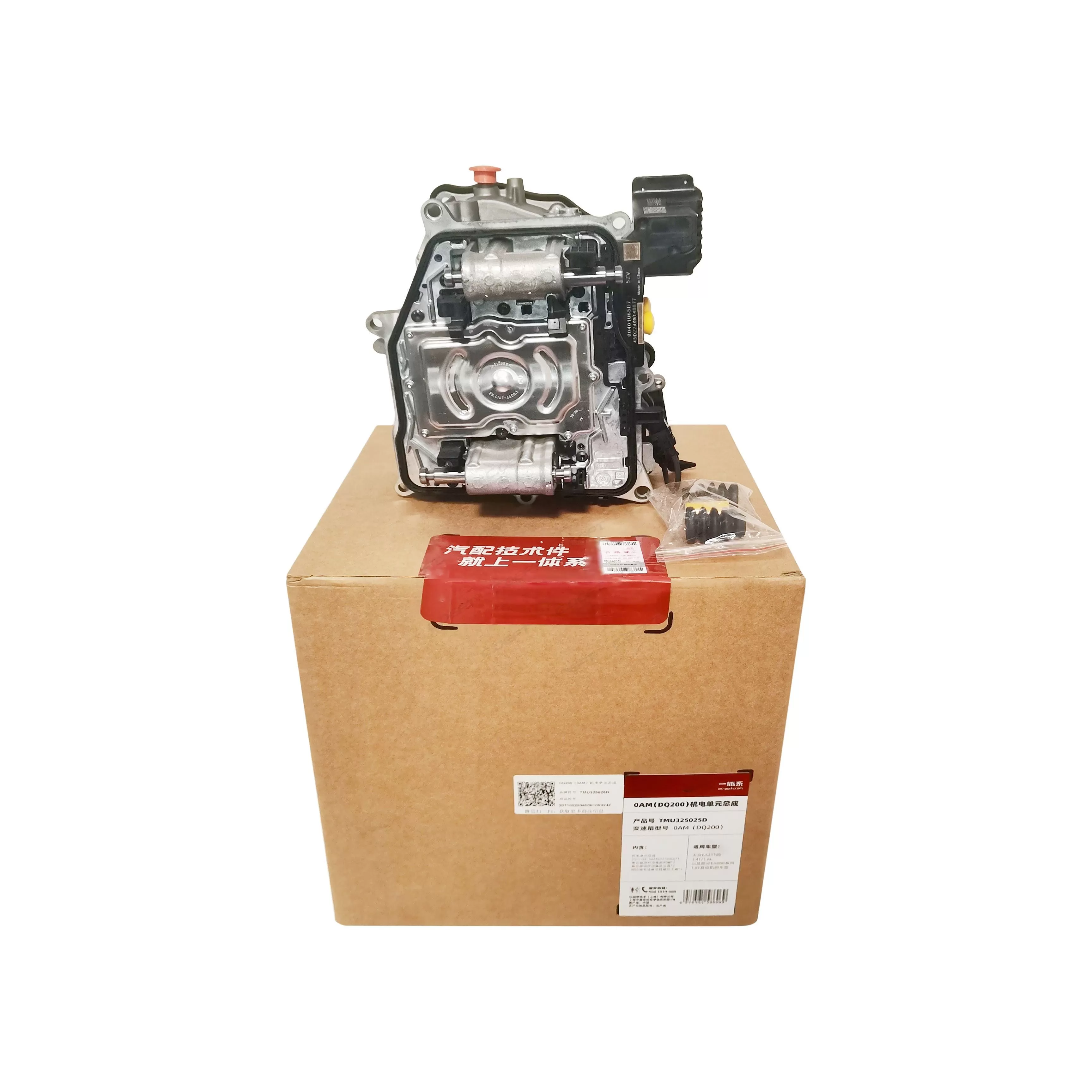 For New Original Auto Partsarbox 7-Speed Transmission Mechatronic With TC GeU Suit DQ200 for Volkswagen Audi