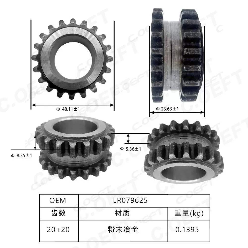 For Land Rover Timing Chain Kit LR079625