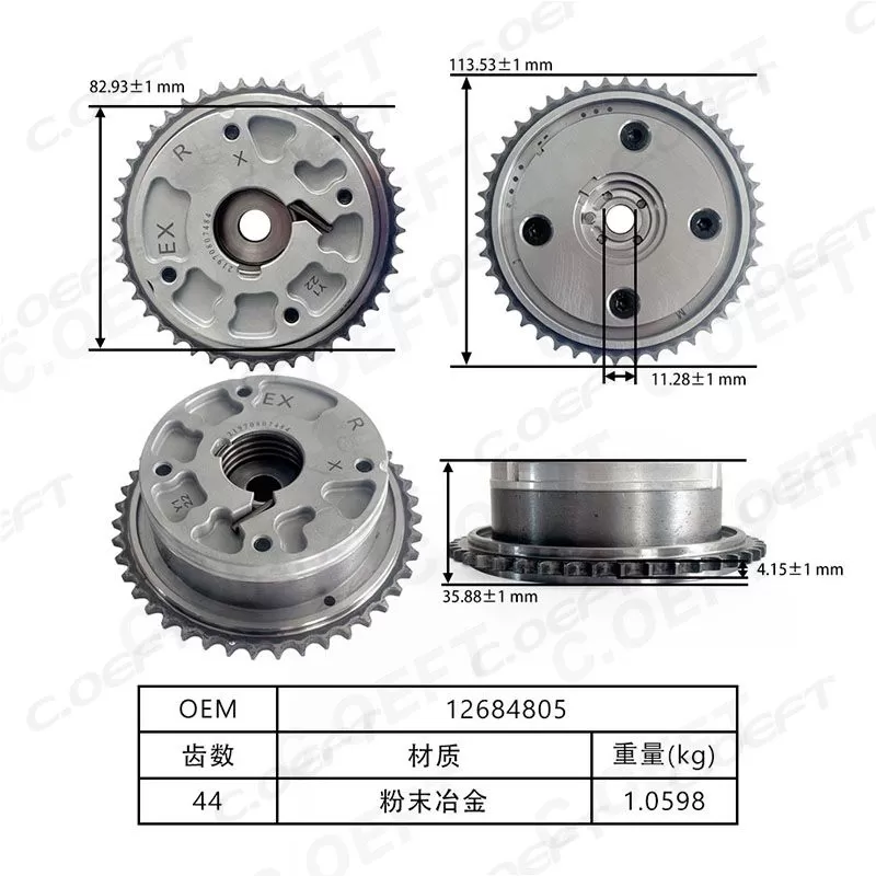 For Cadillac 3.0 Timing Gear VVT (Exhaust) 12684805 Camshaft Adjuster Timing Chain Kit Accessory