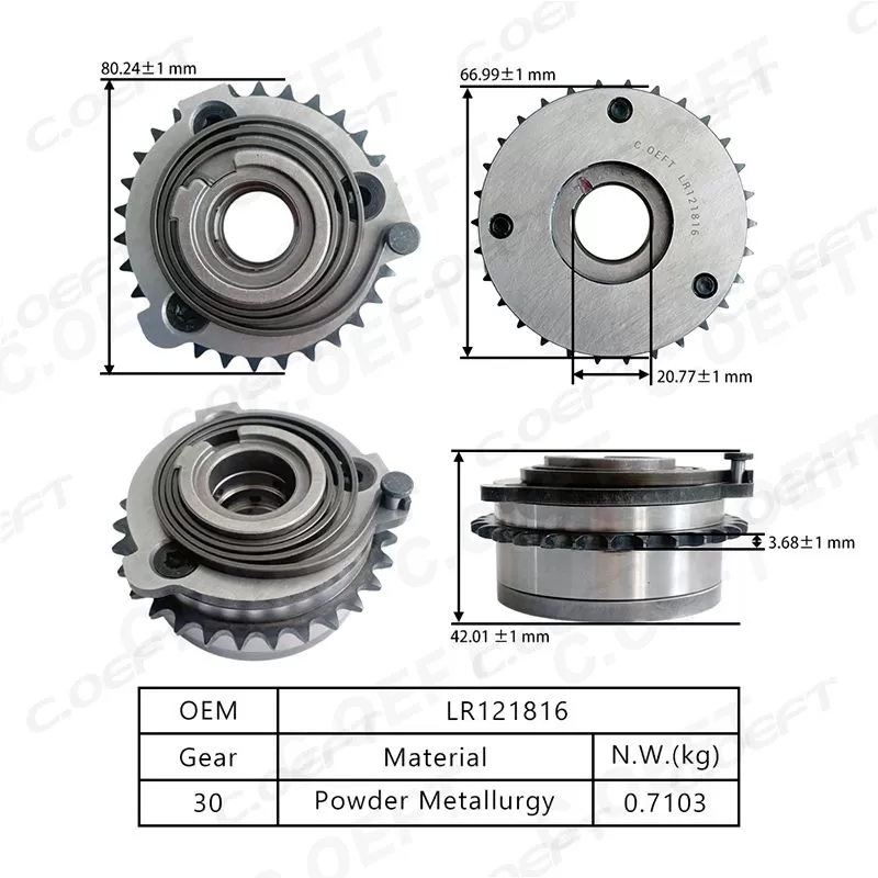 For Land Rover Range Rover 3.0 Camshaft Adjuster VVT Timing Gear (Exhaust) LR121816