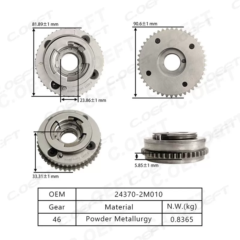 For Hyundai Elantra (2020-2021) VVT Timing Gear(Exhaust)24370-2M010