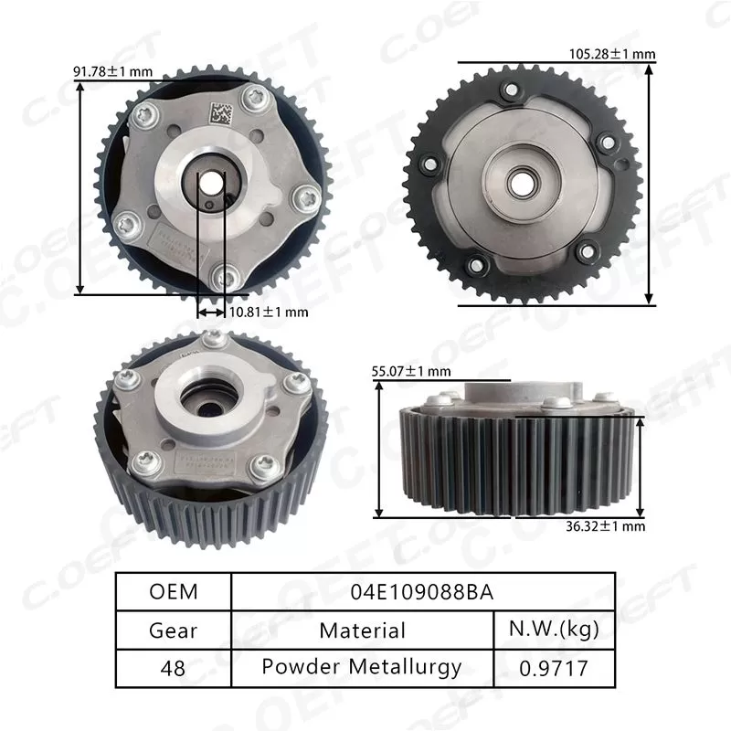 For Volkswagen EA211 VVT Timing Gear (Exhaust) 04E109088BA