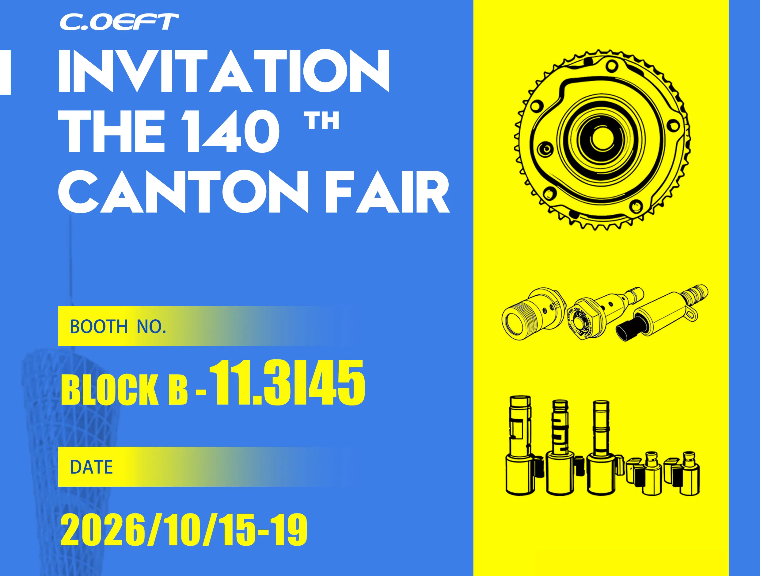 Conozca Tianjin Ostberg en la 140ª Feria de Cantón